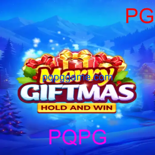MerryGiftmas